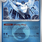 (053/217) Pokemon TCG Ascended Heroes: Additionals Single: Frosmoth   Uncommon (Energy Symbol Reverse Holo)