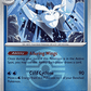 (053/217) Pokemon TCG Ascended Heroes: Additionals Single: Frosmoth   Uncommon (Ball Reverse Holo)