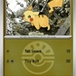 (055/217) Pokemon TCG Ascended Heroes: Additionals Single: Pikachu   Common (Ball Reverse Holo)