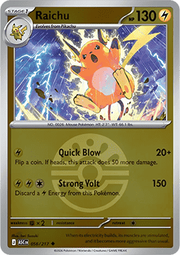 (056/217) Pokemon TCG Ascended Heroes: Additionals Single: Raichu   Uncommon (Ball Reverse Holo)