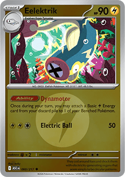 (060/217) Pokemon TCG Ascended Heroes: Additionals Single: Eelektrik   Uncommon (Energy Symbol Reverse Holo)