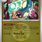(060/217) Pokemon TCG Ascended Heroes: Additionals Single: Eelektrik   Uncommon (Ball Reverse Holo)