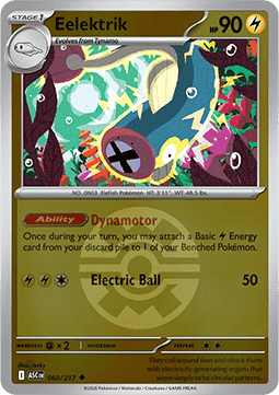 (060/217) Pokemon TCG Ascended Heroes: Additionals Single: Eelektrik   Uncommon (Ball Reverse Holo)