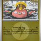 (062/217) Pokemon TCG Ascended Heroes: Additionals Single: Stunfisk   Common (Energy Symbol Reverse Holo)