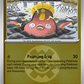 (062/217) Pokemon TCG Ascended Heroes: Additionals Single: Stunfisk   Common (Ball Reverse Holo)