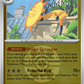 (064/217) Pokemon TCG Ascended Heroes: Additionals Single: Heliolisk   Uncommon (Ball Reverse Holo)