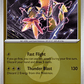 (067/217) Pokemon TCG Ascended Heroes: Additionals Single: Tapu Koko   Rare (Energy Symbol Reverse Holo)