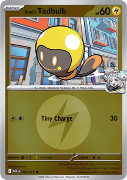 (069/217) Pokemon TCG Ascended Heroes: Additionals Single: Iono's Tadbulb   Common (Energy Symbol Reverse Holo)