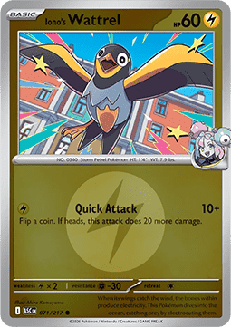 (071/217) Pokemon TCG Ascended Heroes: Additionals Single: Iono's Wattrel   Common (Energy Symbol Reverse Holo)