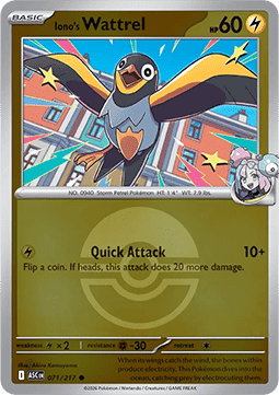 (071/217) Pokemon TCG Ascended Heroes: Additionals Single: Iono's Wattrel   Common (Ball Reverse Holo)