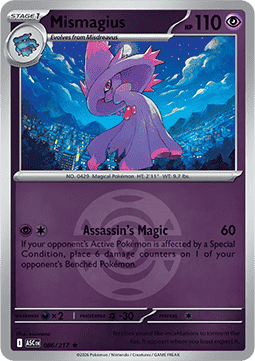 (086/217) Pokemon TCG Ascended Heroes: Additionals Single: Mismagius   Rare (Ball Reverse Holo)