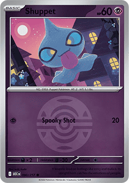 (090/217) Pokemon TCG Ascended Heroes: Additionals Single: Shuppet   Common (Ball Reverse Holo)