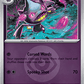 (091/217) Pokemon TCG Ascended Heroes: Additionals Single: Banette   Uncommon (Energy Symbol Reverse Holo)