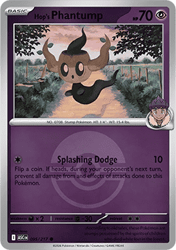 (095/217) Pokemon TCG Ascended Heroes: Additionals Single: Hop's Phantump   Common (Ball Reverse Holo)