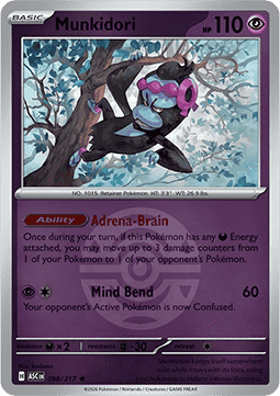 (099/217) Pokemon TCG Ascended Heroes: Additionals Single: Munkidori   Rare (Ball Reverse Holo)