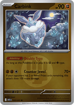 (117/217) Pokemon TCG Ascended Heroes: Additionals Single: Carbink   Uncommon (Energy Symbol Reverse Holo)