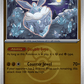 (117/217) Pokemon TCG Ascended Heroes: Additionals Single: Carbink   Uncommon (Ball Reverse Holo)