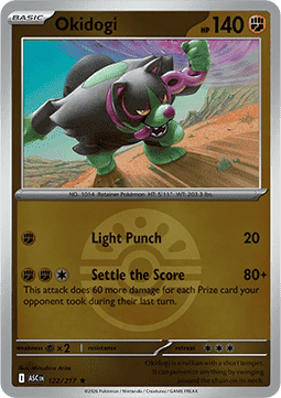 (122/217) Pokemon TCG Ascended Heroes: Additionals Single: Okidogi   Rare (Ball Reverse Holo)