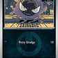 (123/217) Pokemon TCG Ascended Heroes: Additionals Single: Gastly   Common (Energy Symbol Reverse Holo)