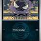 (123/217) Pokemon TCG Ascended Heroes: Additionals Single: Gastly   Common (Ball Reverse Holo)