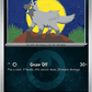 (128/217) Pokemon TCG Ascended Heroes: Additionals Single: Poochyena   Common (Energy Symbol Reverse Holo)