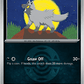 (128/217) Pokemon TCG Ascended Heroes: Additionals Single: Poochyena   Common (Ball Reverse Holo)