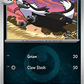 (131/217) Pokemon TCG Ascended Heroes: Additionals Single: Galarian Linoone   Common (Energy Symbol Reverse Holo)