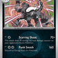 (132/217) Pokemon TCG Ascended Heroes: Additionals Single: Galarian Obstagoon   Uncommon (Energy Symbol Reverse Holo)