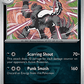 (132/217) Pokemon TCG Ascended Heroes: Additionals Single: Galarian Obstagoon   Uncommon (Ball Reverse Holo)