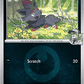 (136/217) Pokemon TCG Ascended Heroes: Additionals Single: N's Zorua   Common (Energy Symbol Reverse Holo)