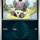 (138/217) Pokemon TCG Ascended Heroes: Additionals Single: Vullaby   Common (Ball Reverse Holo)