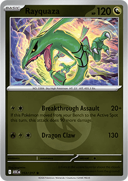 (153/217) Pokemon TCG Ascended Heroes: Additionals Single: Rayquaza   Rare (Energy Symbol Reverse Holo)