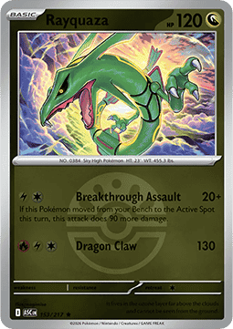 (153/217) Pokemon TCG Ascended Heroes: Additionals Single: Rayquaza   Rare (Ball Reverse Holo)