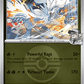 (154/217) Pokemon TCG Ascended Heroes: Additionals Single: N's Reshiram   Rare (Ball Reverse Holo)