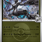 (155/217) Pokemon TCG Ascended Heroes: Additionals Single: N's Zekrom   Rare (Ball Reverse Holo)