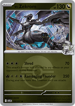 (155/217) Pokemon TCG Ascended Heroes: Additionals Single: N's Zekrom   Rare (Ball Reverse Holo)