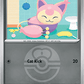 (165/217) Pokemon TCG Ascended Heroes: Additionals Single: Skitty   Common (Ball Reverse Holo)