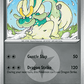 (176/217) Pokemon TCG Ascended Heroes: Additionals Single: Drampa   Uncommon (Energy Symbol Reverse Holo)
