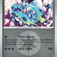 (178/217) Pokemon TCG Ascended Heroes: Additionals Single: Terapagos   Rare (Energy Symbol Reverse Holo)