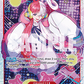 (003) One Piece TCG Heroines Edition Single: Uta (EB03-003) (V.1)  Super Rare