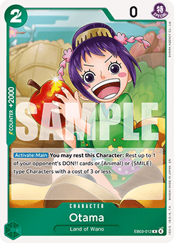 (012) One Piece TCG Heroines Edition Single: Otama (EB03-012) (V.1)  Rare