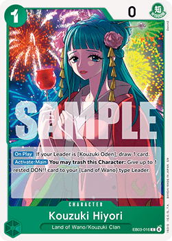 (016) One Piece TCG Heroines Edition Single: Kouzuki Hiyori (EB03-016) (V.1)  Common