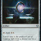 (871) Magic The Gathering Commander Legends: Battle for Baldur's Gate: Extras Single: Sol Ring  Uncommon