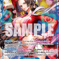 (EB03-026) One Piece TCG Heroines Edition Single: Boa Hancock (EB03-026) (V.2)  Alternate Art