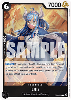 (039) One Piece TCG Heroines Edition Single: Ulti (EB03-039) (V.1)  Rare