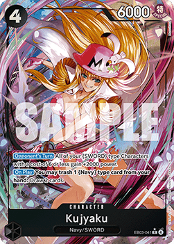 (041) One Piece TCG Heroines Edition Single: Kujyaku (EB03-041) (V.2)  Alternate Art