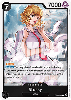 (043) One Piece TCG Heroines Edition Single: Stussy (EB03-043) (V.1)  Rare