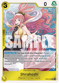 (052) One Piece TCG Heroines Edition Single: Shirahoshi (EB03-052) (V.1)  Rare