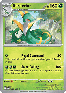 (006/088) Pokemon TCG Perfect Order Single: Serperior   Rare