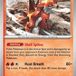 (017/088) Pokemon TCG Perfect Order Single: Turtonator   Uncommon